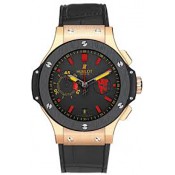 Hublot Big Bang Red Devil (5)